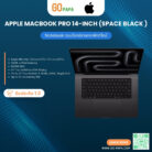 Apple MacBook Pro 14-Inch (space black )