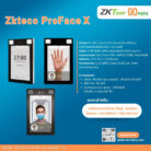 HIKVISION Distribution IPC (10)