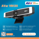 HIKVISION Distribution IPC (23)