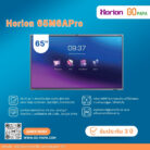 Horion-65M6APro-1