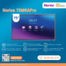 Horion 75M6APro