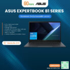ASUS ExpertBook B1 Series