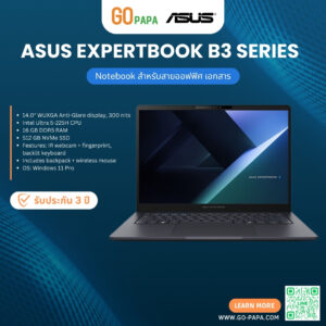 ASUS ExpertBook B3 Series (B3405CCA-LY0278X)