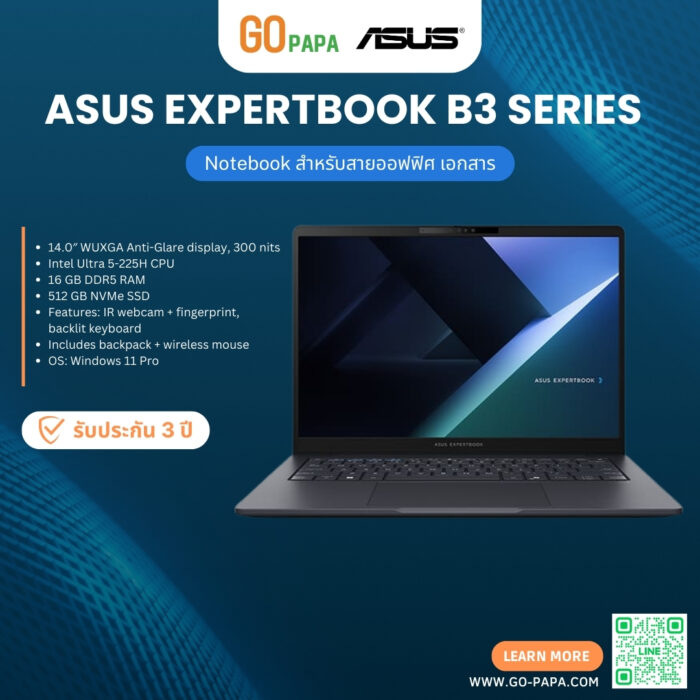 ASUS ExpertBook B3 Series ASUS ExpertBook B3 Series (B3405CCA-LY0278X)