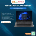 Lenovo V15 G4 ABP (82YY002RTA)