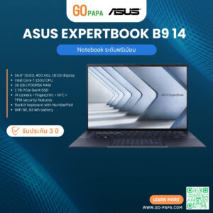 ASUS ExpertBook B9 Core7 150U B9403CVAR-PP1686X (90NX05W1-M02B70)