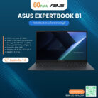 ASUS ExpertBook B1503CVA-S74842 (90NX0801-M05B20)