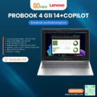ProBook 4 G1i 14 (BX1P5PT#AKL)