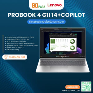 ProBook 4 G1i 14 (BX1P5PT#AKL)