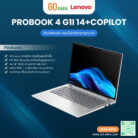 ProBook 4 G1i 14 (BX1P5PT#AKL)