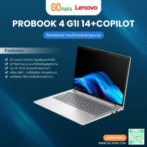 ProBook 4 G1i 14 (BX1P5PT#AKL)