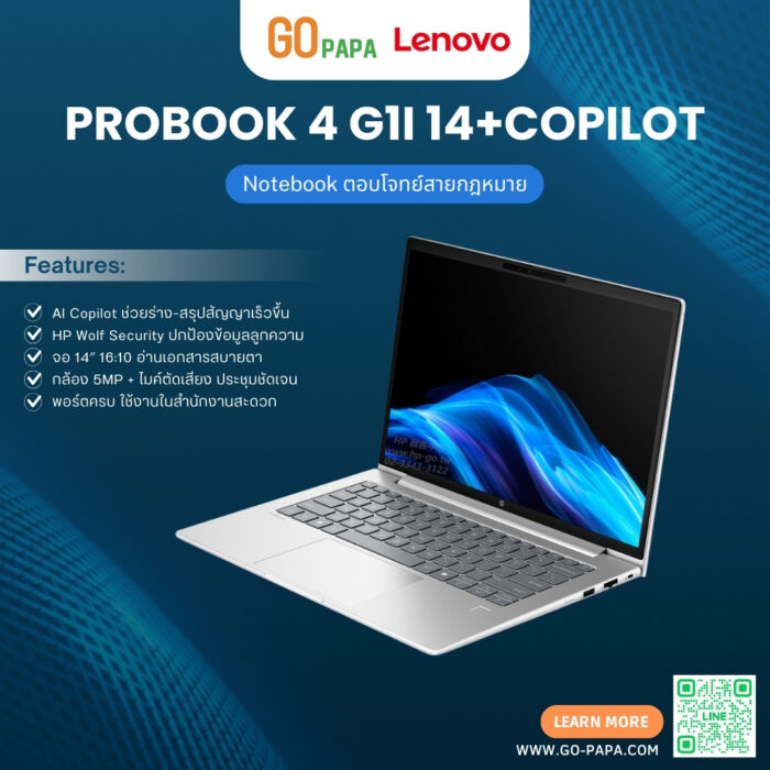 ProBook 4 G1i 14 (BX1P5PT#AKL)
