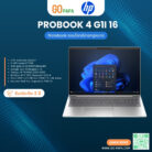 ProBook 4 G1i 16
