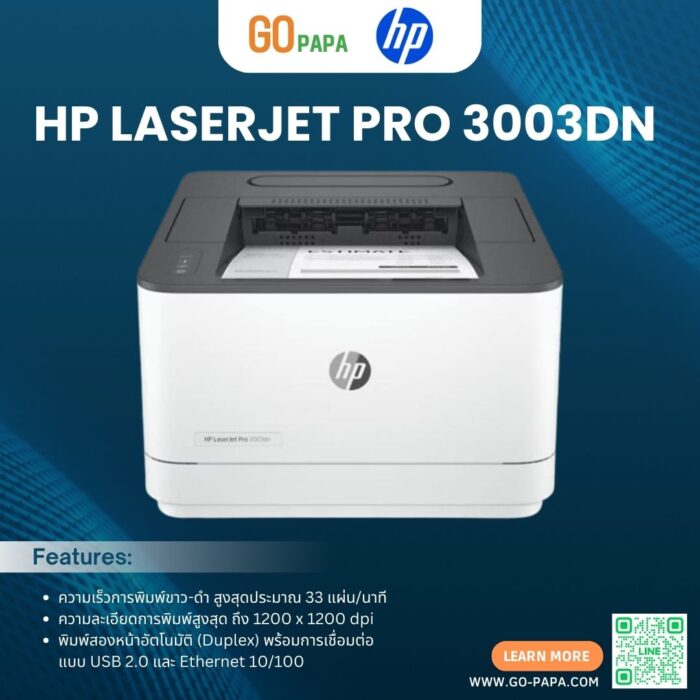 Apple MacBook Pro 16-Inch (silver )