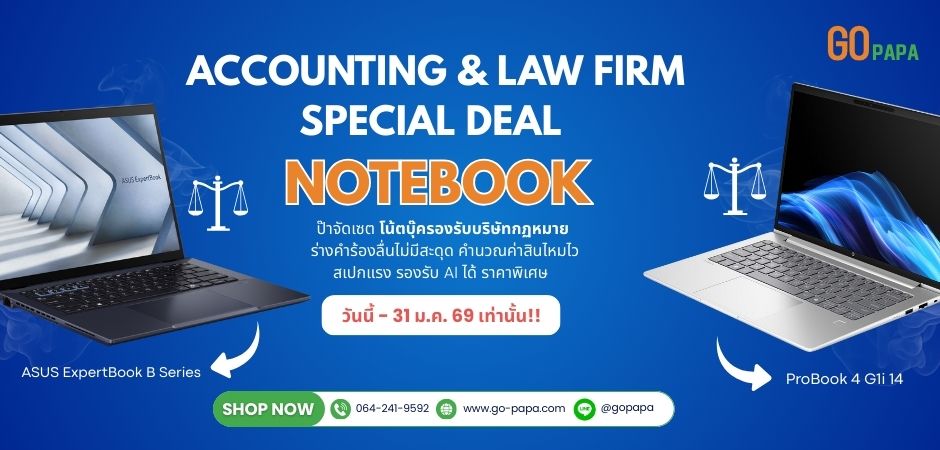 16-inch-MacBook-Pro-940x450px)