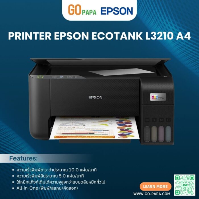 Apple MacBook Pro 16-Inch (silver ) (2)